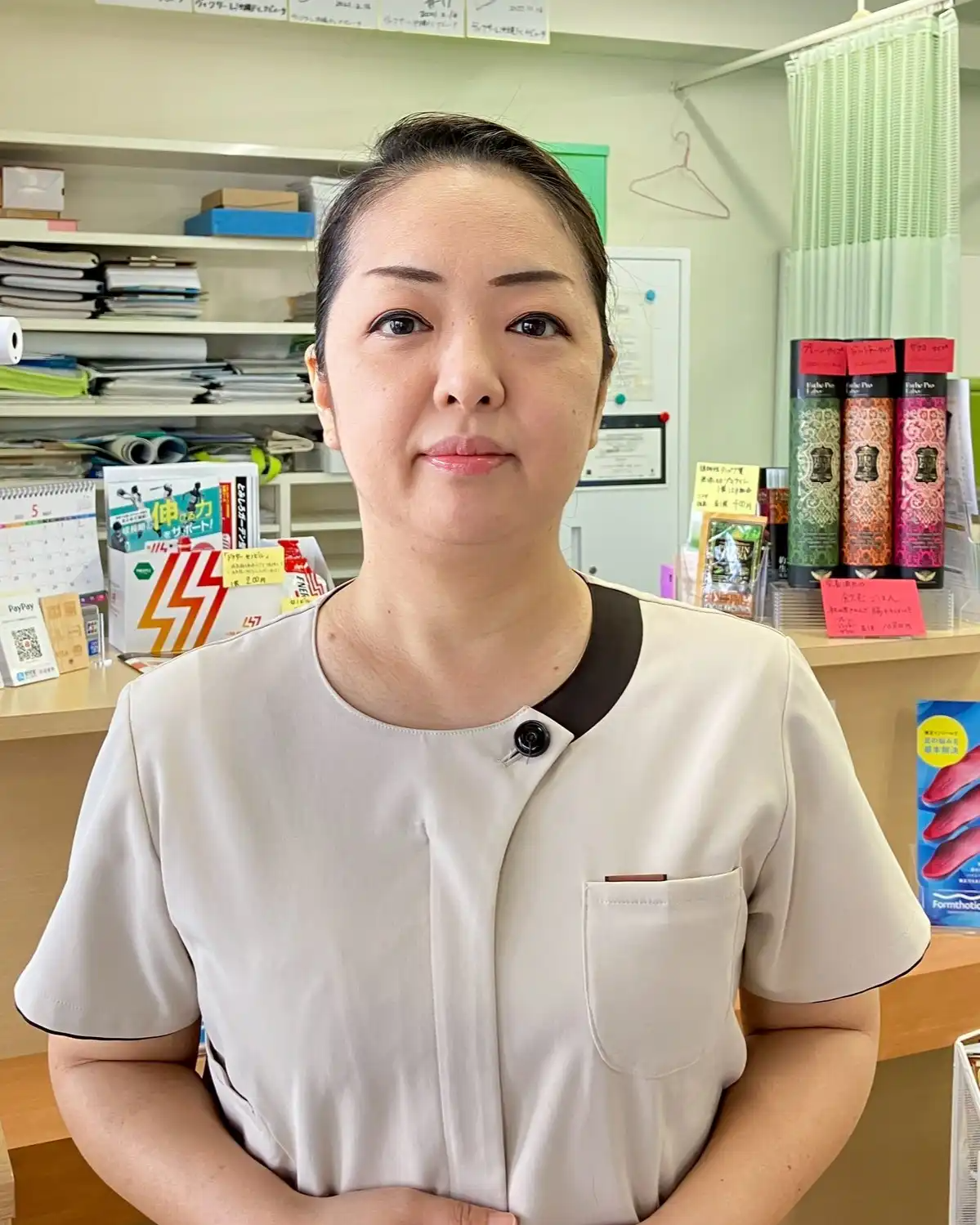 美容・体質改善担当 与那原 明香